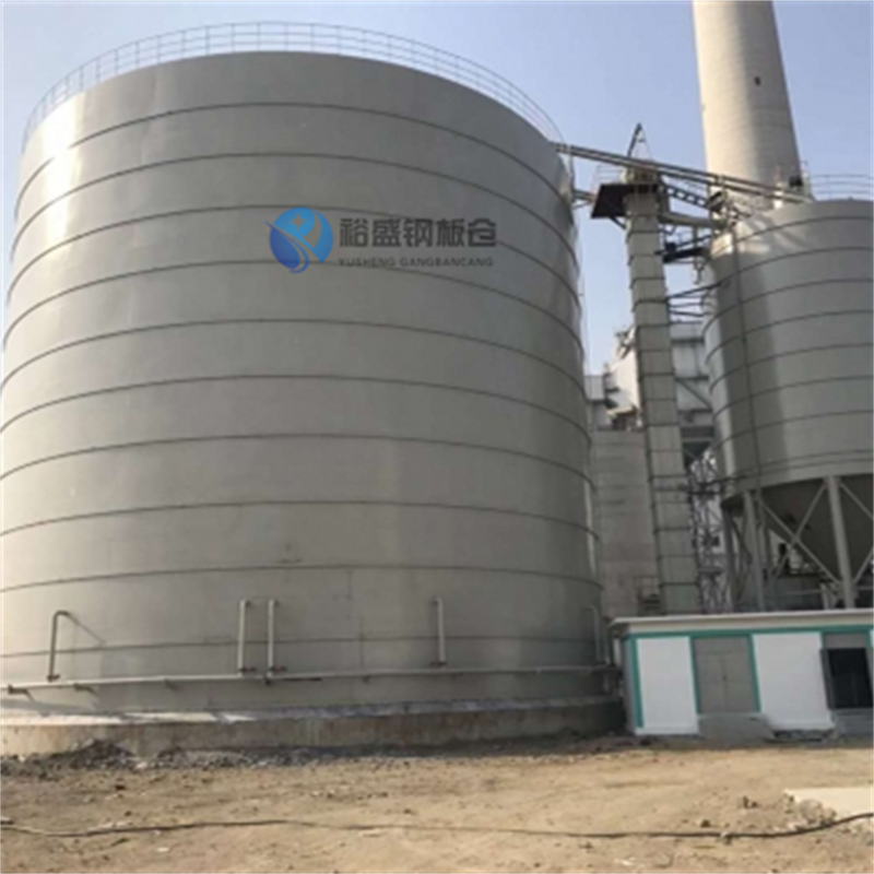 骨料倉品質(zhì)滿足您多種采購需求