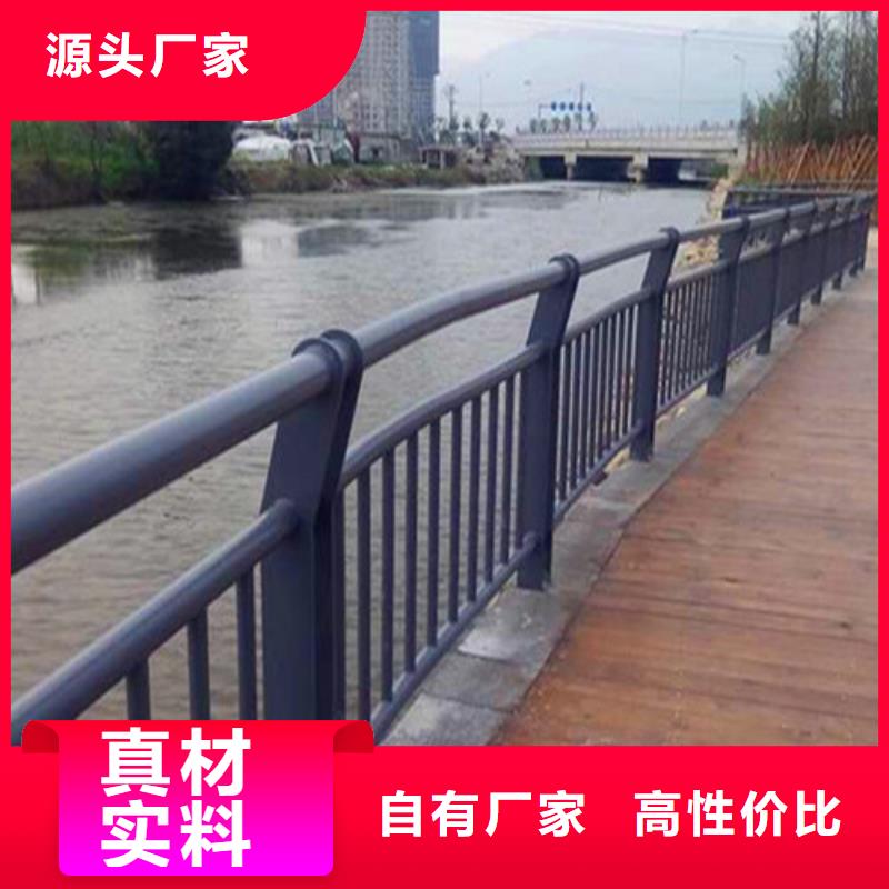銷售鋁欄桿_誠信企業(yè)大廠家實力看得見