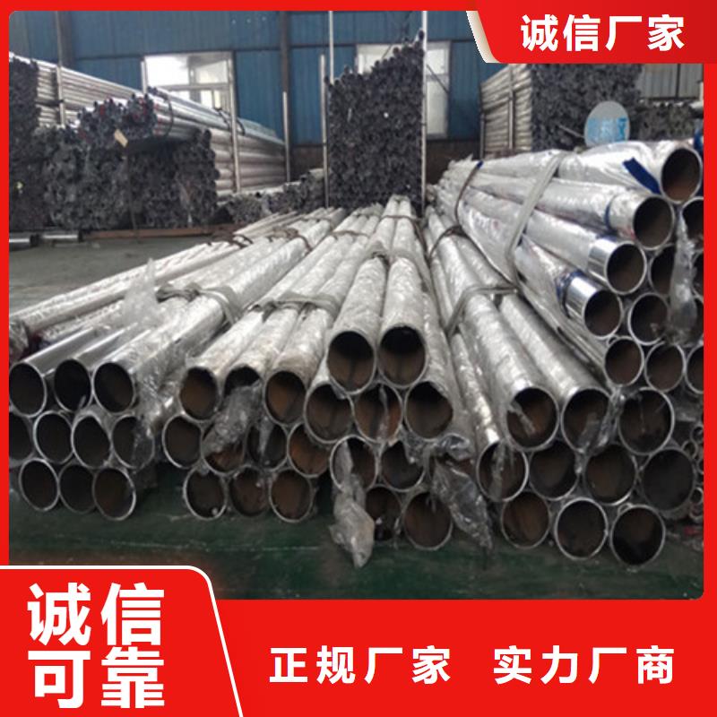 服務周到的橋梁燈光護欄經(jīng)銷商同城服務商