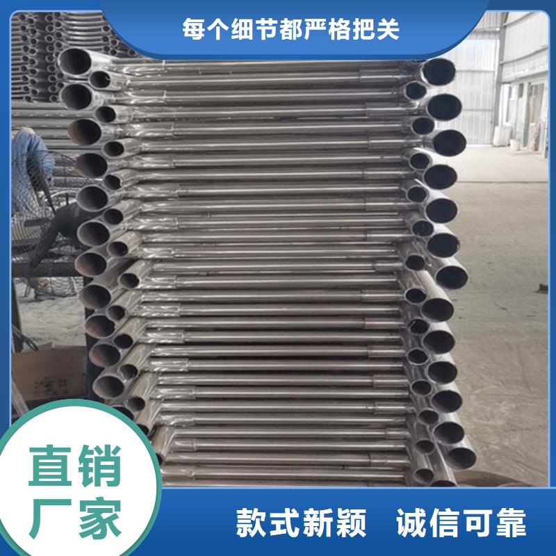 防撞護欄-防撞護欄保量定制批發(fā)