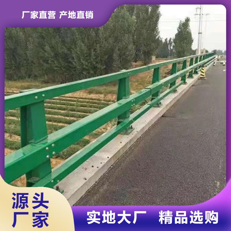 不銹鋼橋梁護欄批發(fā)生產(chǎn)基地品質之選