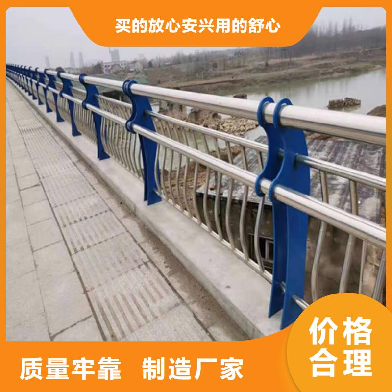 太陽能燈光護欄鑄造金品本地貨源