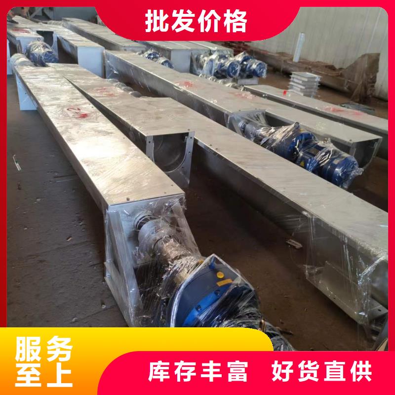 碳钢双轴螺旋输送机口碑好本地厂家