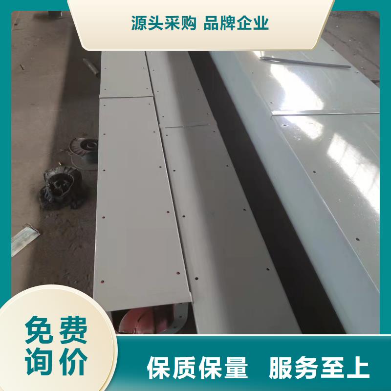 水冷螺旋輸送機定制本地廠家值得信賴