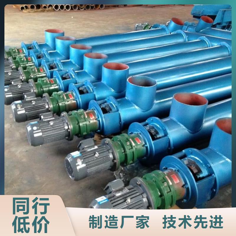 碳鋼雙軸螺旋輸送機全國發(fā)貨供應商