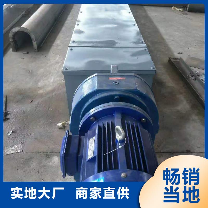 NE15板鏈機(jī)臨汾來(lái)樣定制