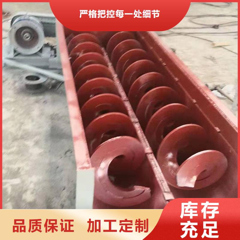 TD200斗式机质量优信誉有保证