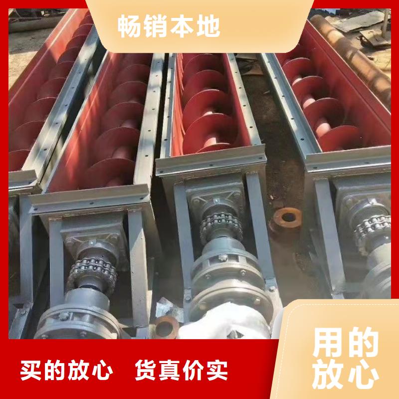 NE15板鏈機(jī)臨汾來(lái)樣定制