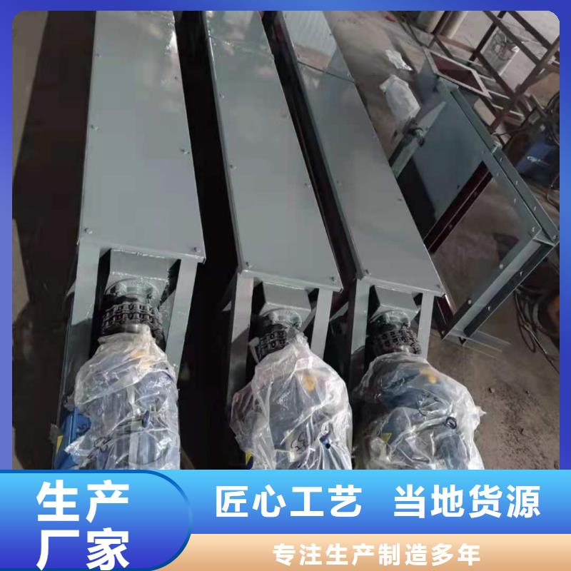 管螺旋输送机厂家报价支持加工定制