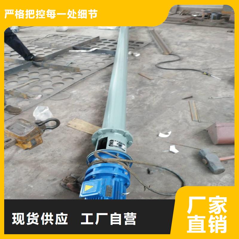 水泥螺旋上料机近期行情自主研发