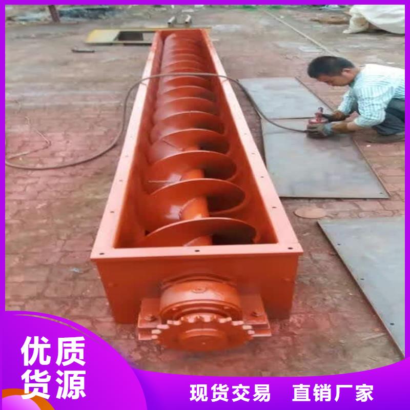 水泥螺旋上料機(jī)銀川來圖定制