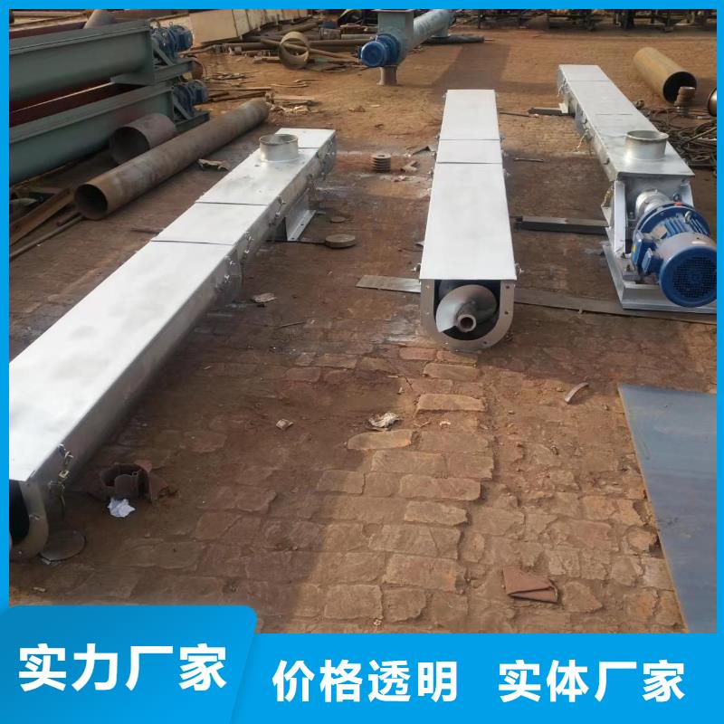 TD160斗式机批发价格当地服务商