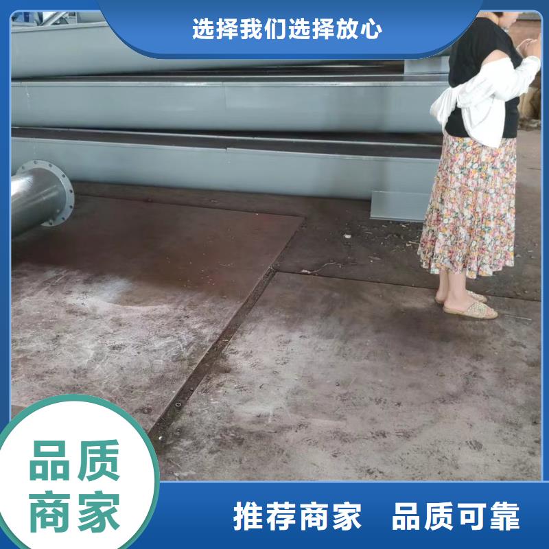 螺旋绞龙输送机直销价格襄阳专注生产制造多年