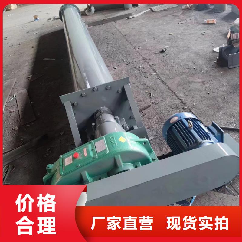 LS系列型螺旋输送机施工队伍每一处都是匠心制作