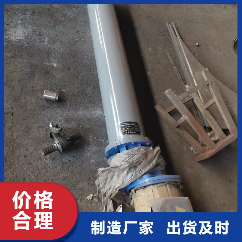 不锈钢双轴螺旋输送机购买当日价格