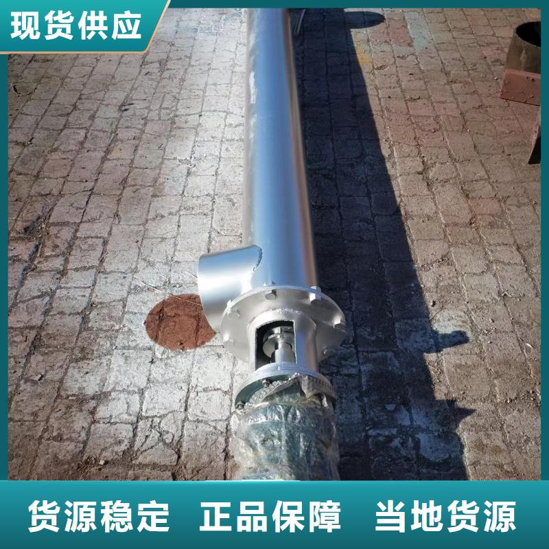 水冷螺旋輸送機(jī)報(bào)價(jià)當(dāng)?shù)胤?wù)商