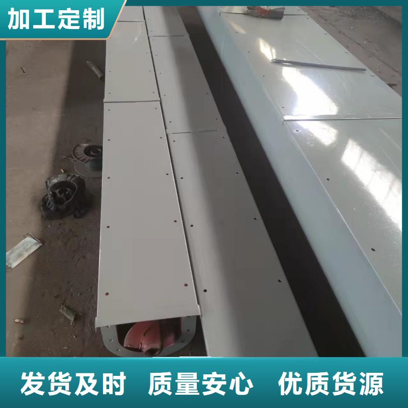 不锈钢螺旋输送机规格齐全有口皆碑