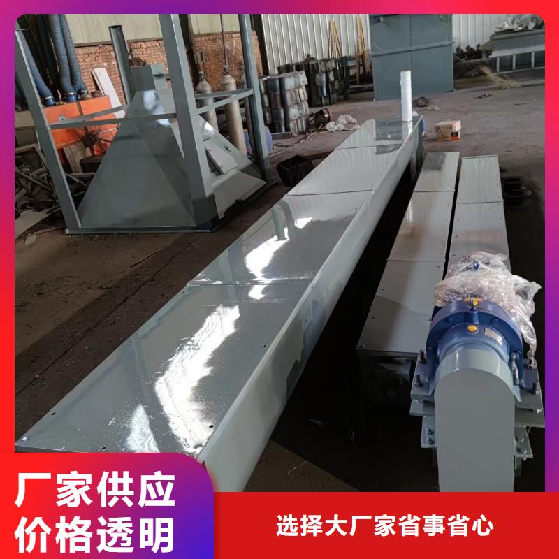 LSY系列管型螺旋输送机直供厂家一手货源源头厂家
