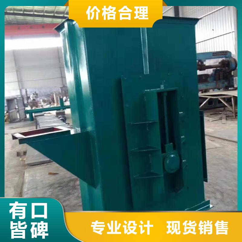 TH环链160型斗式机来电咨询当地品牌