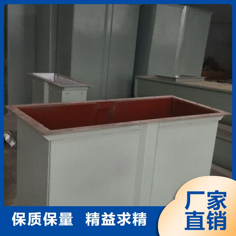 NE100链板斗式机上门服务严选好货