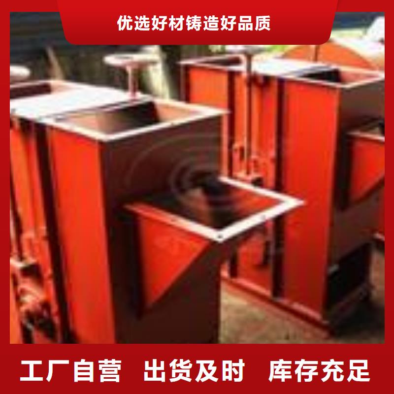 TH200环链机了解更多同城区域货源