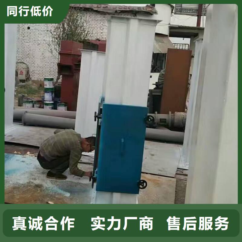 料斗斗式机图片质量安心