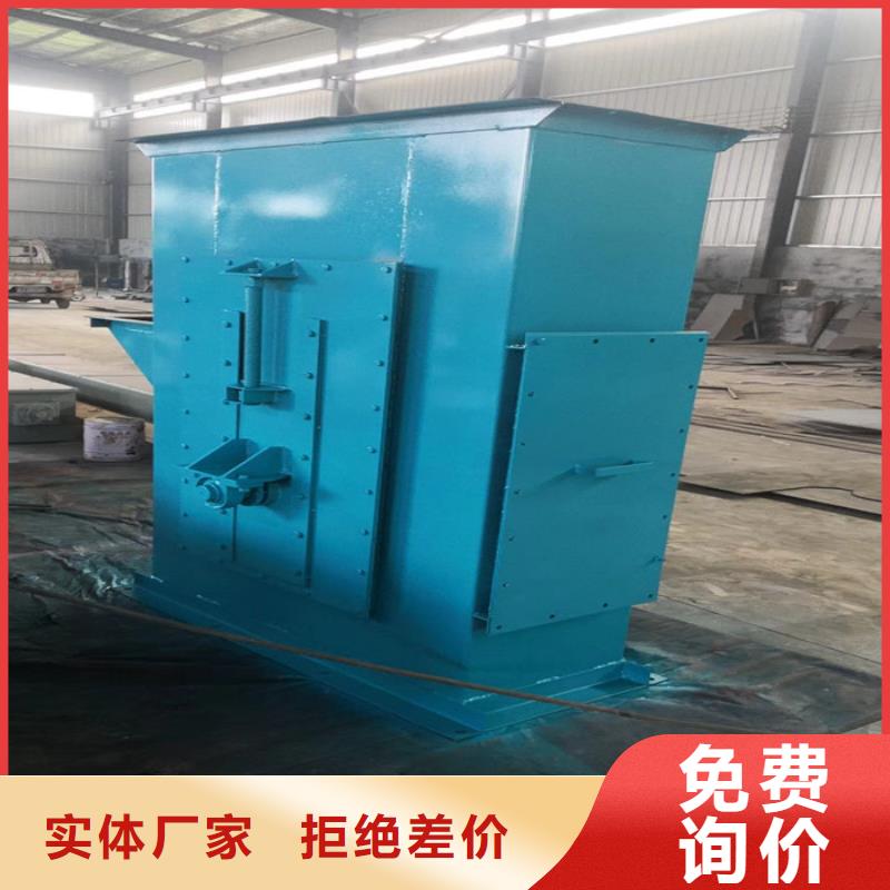 斗式机插板闸阀老品牌厂家产地源头好货
