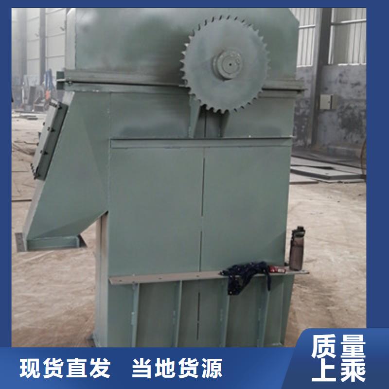 TH环链160型斗式机上门服务用心服务