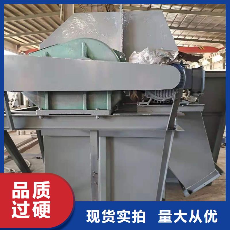 板链式斗式机价格信息做工精细