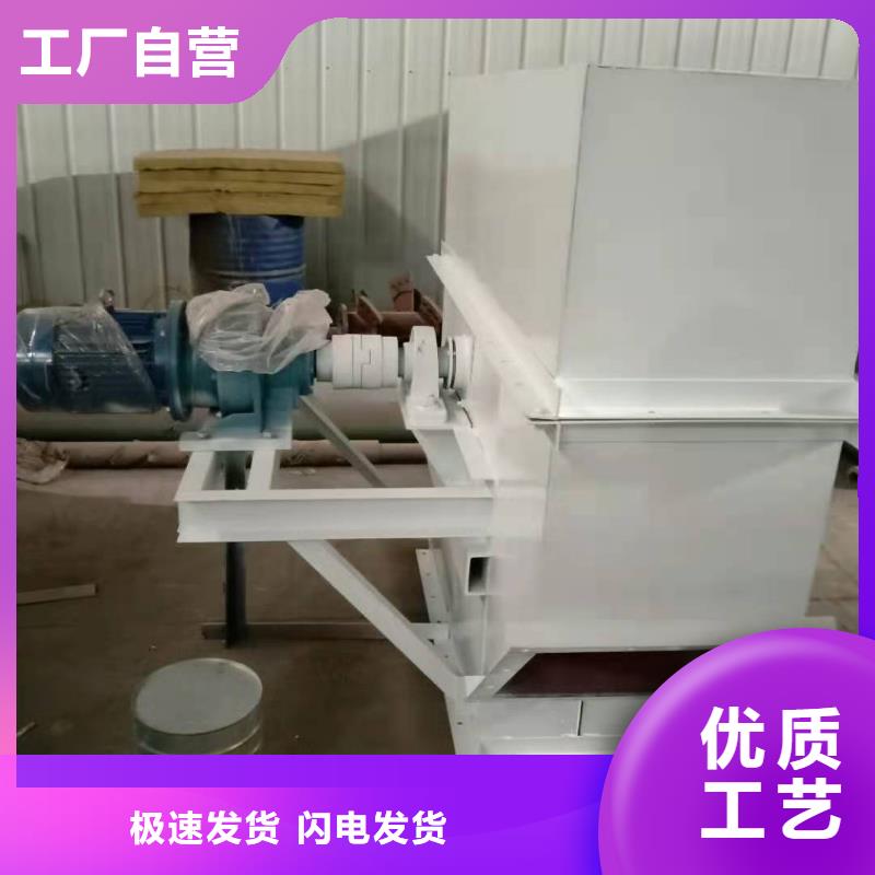 NE50板链斗提机诚信厂家当地生产商