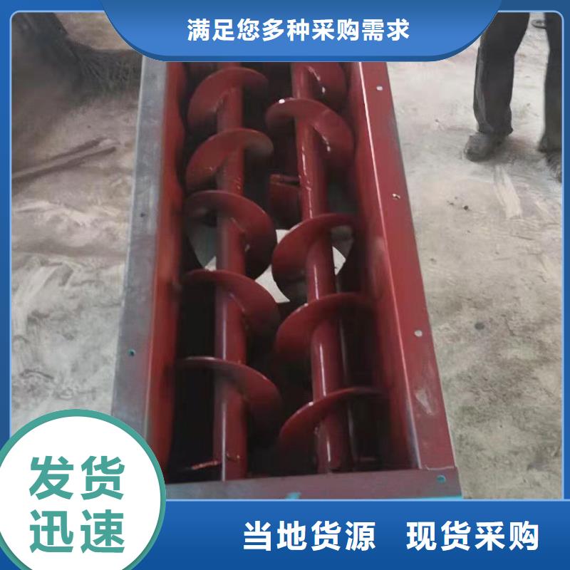 DSZ单轴粉尘加湿机常用指南品质有保障