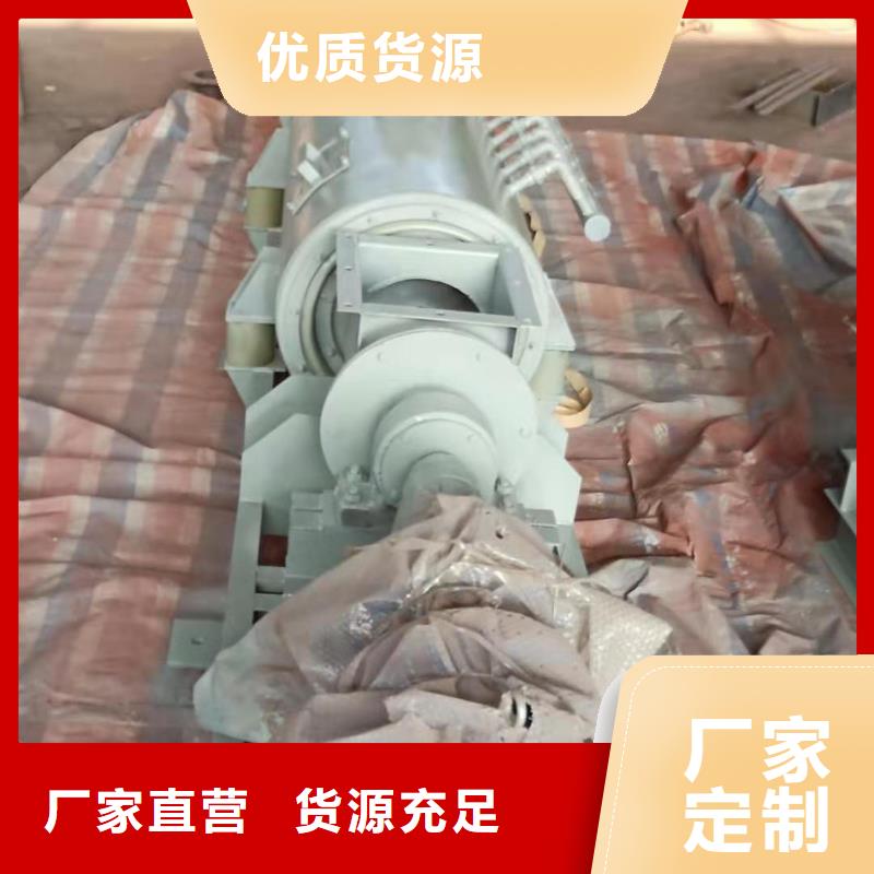 DSZ单轴粉尘加湿机学校一站式厂家