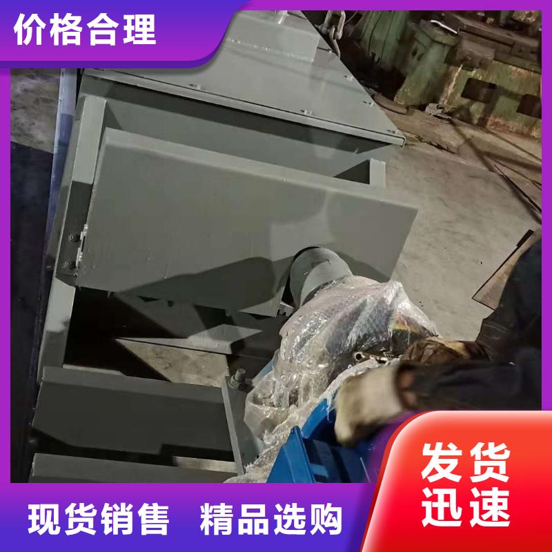 粉尘搅拌加湿机售后完善保质保量