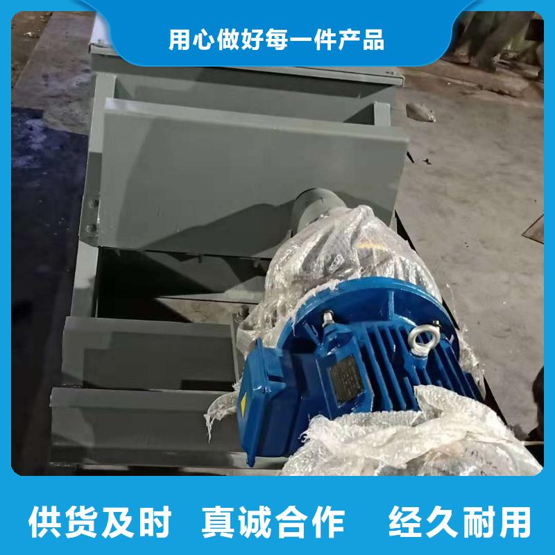 粉尘加湿搅拌机斗式机供您所需海量库存