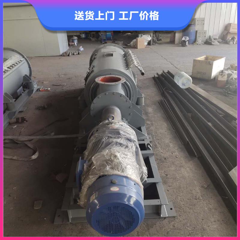 煤灰粉尘加湿机价格在线报价买的放心安兴用的舒心