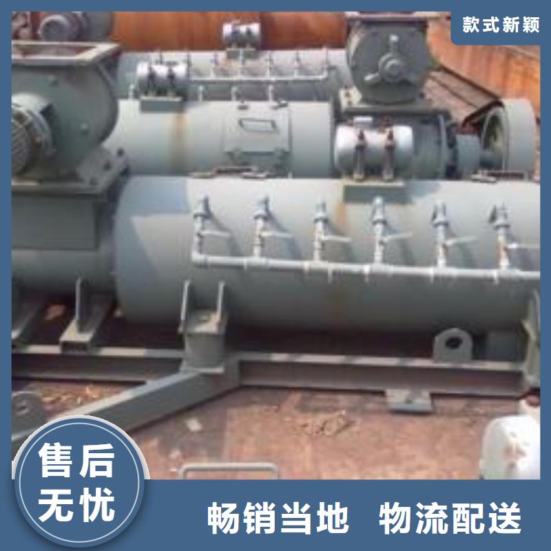粉塵加濕攪拌機(jī)插板閘閥低價(jià)貨源本地生產(chǎn)商