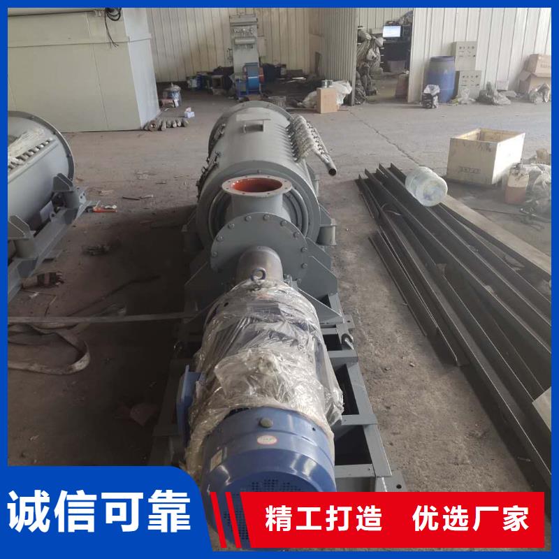 立式粉尘加湿机厂家用心做品质
