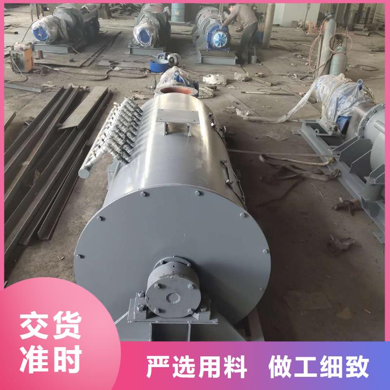 SJ双轴粉尘加湿机价格现货供应当地货源