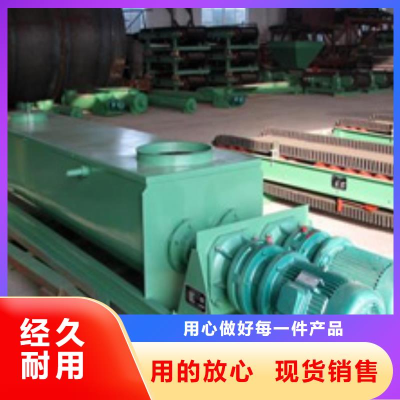 40型粉尘加湿机安装本地品牌