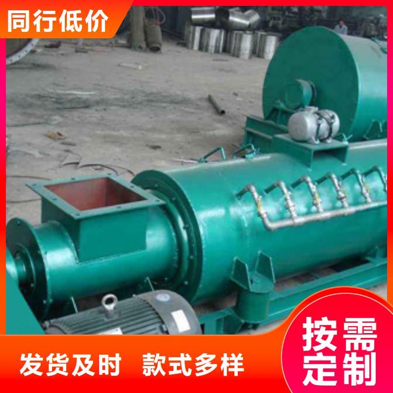 立式粉尘加湿机品质优当地厂家