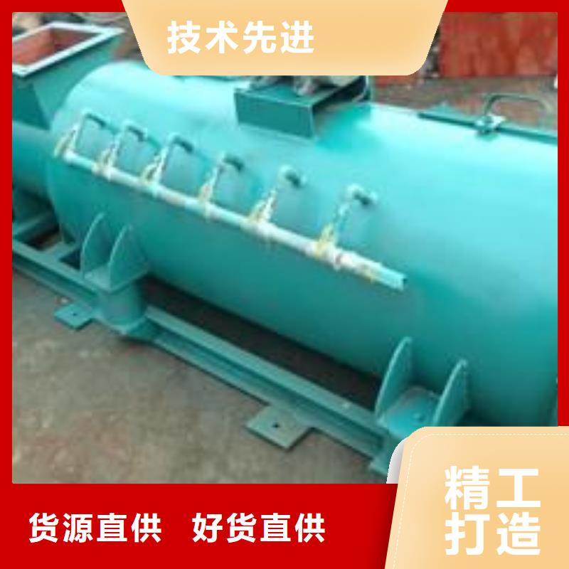 粉尘加湿机实体大厂货源稳定
