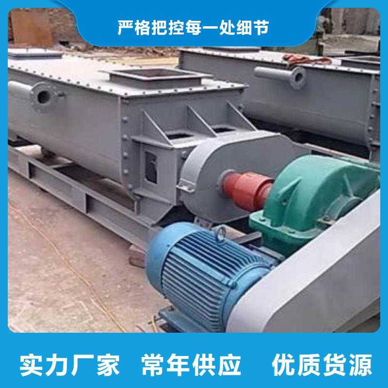 粉尘加湿卸灰机诚信企业来图来样定制