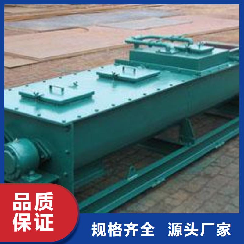 不銹鋼粉塵加濕機(jī)價(jià)格本地廠家質(zhì)檢合格發(fā)貨
