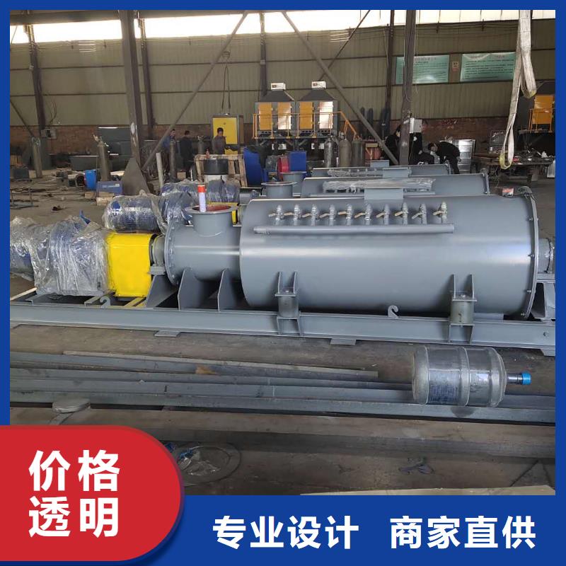 40型粉尘加湿机现货直供本地厂家