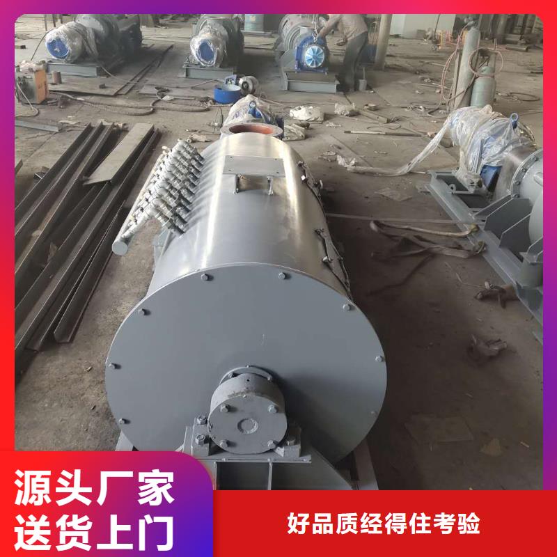 立式粉塵加濕機價格批發(fā)詳細參數(shù)