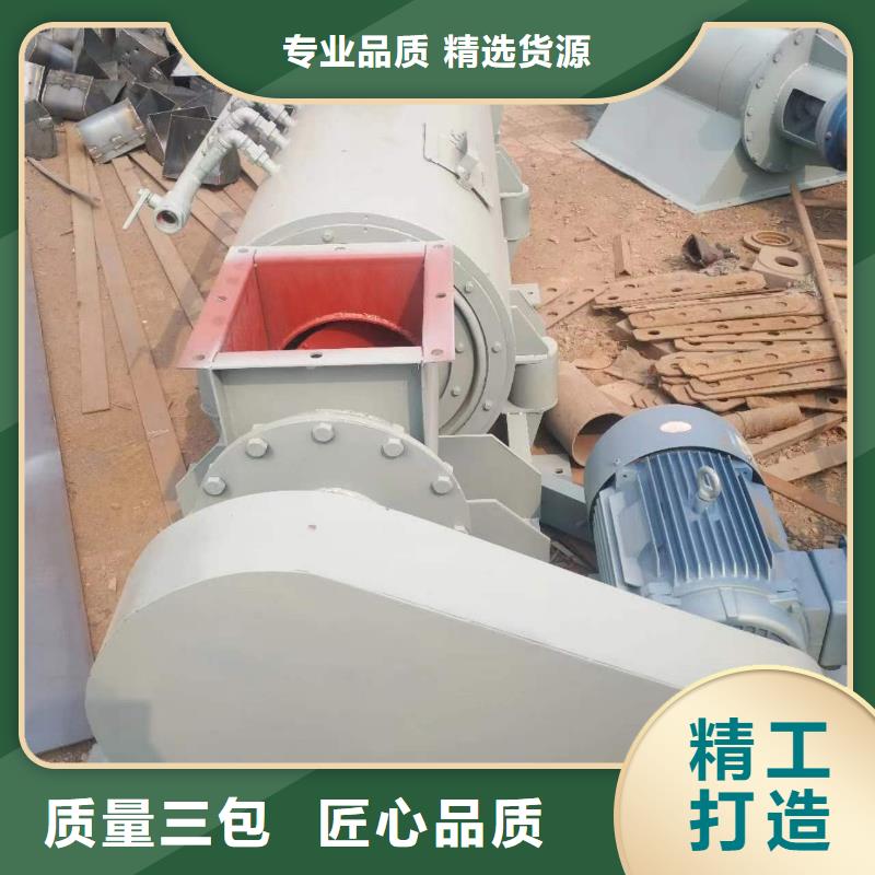 SJ双轴粉尘加湿机图片海量货源