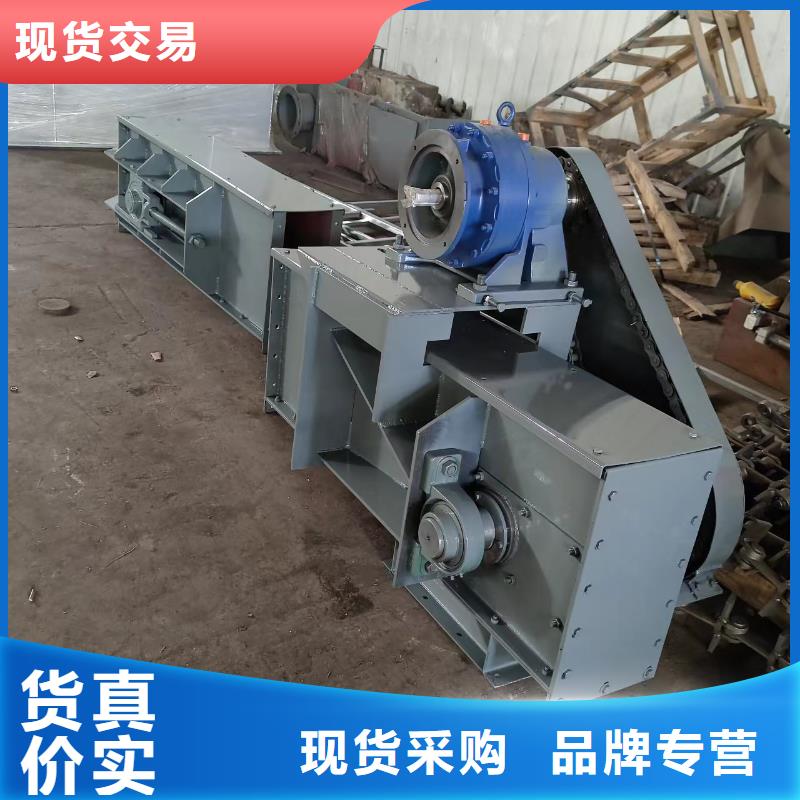 刮板輸送機粉塵加濕攪拌機用心做產(chǎn)品同城公司