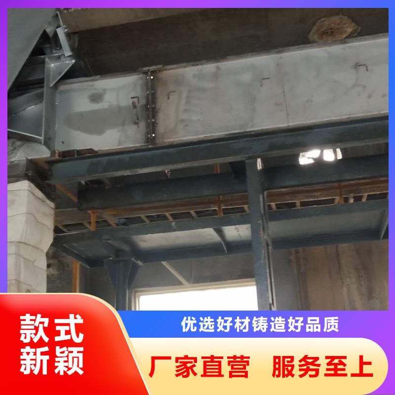 链条刮板输送机定制价格甄选好厂家