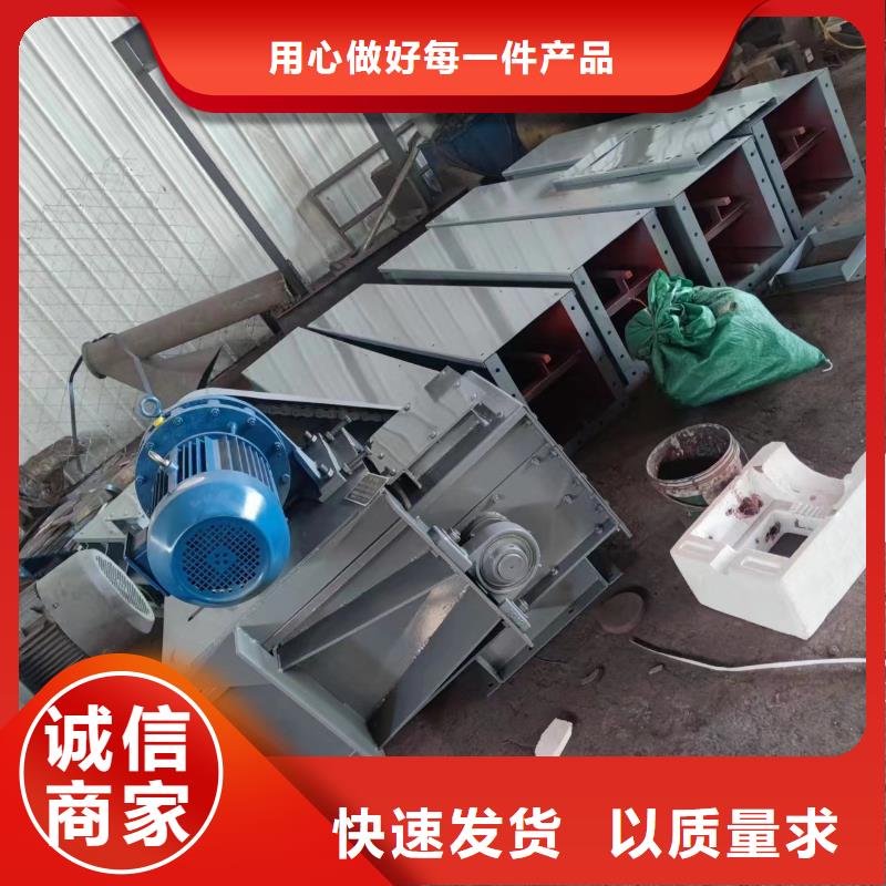 铸石刮板输送机价格现货报价厂家直销售后完善