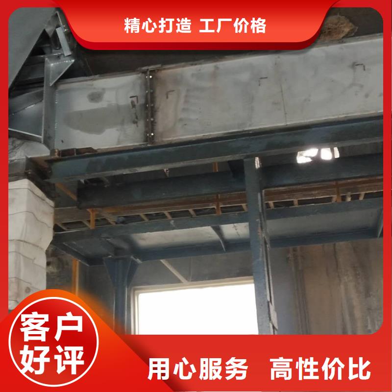水平刮板输送机承诺守信本地生产厂家